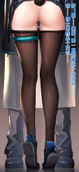 Rule 34 | 1girl, 1other, absurdres, amiya (arknights), anklet, arknights, ass, black skirt, blue footwear, brown pantyhose, censored, clothes lift, clothes pull, dildo, doctor (arknights), from behind, gradient background, grey background, highres, jewelry, legs, lower body, miniskirt, mosaic censoring, object insertion, pantyhose, pantyhose pull, plaid, plaid skirt, pleated skirt, rabbit tail, sex toy, shoe soles, shoes, skindentation, skirt, skirt lift, solo focus, standing, tail, ten no hoshi, thighlet, tiptoes, translation request, upskirt, vaginal, vaginal object insertion