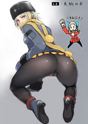 Rule 34 | all fours, ankle boots, ass, black leggings, blonde hair, blue eyes, blush, boots, cameltoe, chibi, chibi inset, cleft of venus, from behind, fur hat, hat, highres, jacket, johan (johan13), kanzuki karin, kolin, leggings, looking back, microskirt, scarf, skirt, solo, solo focus, street fighter, street fighter v, translation request, underwear, ushanka, winter clothes