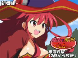 Rule 34 | breasts, cleavage, cosmic break, hat, malca, red eyes, red hair, smile, solo, translation request, witch, witch hat
