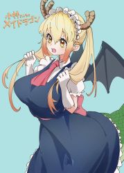 Rule 34 | 1girl, blonde hair, blue background, blue dress, blush, bow, breasts, copyright name, cowboy shot, dragon girl, dragon horns, dragon tail, dragon wings, dress, elbow gloves, eyelashes, fang, gloves, gradient hair, hair between eyes, holding, holding own hair, horns, kobayashi-san chi no maidragon, large breasts, large tail, long hair, maid headdress, multicolored hair, necktie, ocha (popopogg), open mouth, orange hair, perky breasts, pink bow, pink necktie, short sleeves, simple background, slit pupils, solo, tail, tohru (maidragon), twintails, two-tone hair, white gloves, wings, yellow eyes
