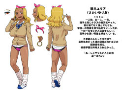 Rule 34 | 1girl, ass, bitch gakuen, blazer, blonde hair, blush, bow, bowtie, bracelet, breasts, cardigan, earrings, feet, female focus, front and back, full body, groin, gyaru, habatakuhituji, hair bow, hand up, hoop earrings, jacket, japanese text, jewelry, large breasts, legs, light blush, long hair, looking at viewer, loose socks, nail polish, open mouth, original, panties, profile page, red eyes, sakai yuria, school uniform, shirt, shoes, simple background, smile, socks, solo, standing, thighs, translation request, underwear, v, white background, white shirt