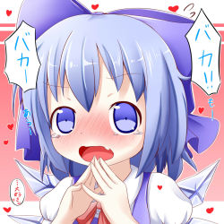 Rule 34 | 1girl, blue eyes, blue hair, blush, bow, cirno, fang, hair bow, heart, highres, makuran, matching hair/eyes, open mouth, own hands together, portrait, shirt, short hair, solo, tears, touhou, translated, upper body