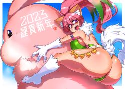 Rule 34 | 1girl, 1other, 2023, absurdres, animal, animal ears, animal hands, areola slip, armlet, ass, bare back, bare shoulders, breasts, cameltoe, cat ears, cat girl, cat tail, chinese zodiac, cleavage, cleavage cutout, clothing cutout, dated, fang, happy, heart cutout, high ponytail, highleg, highleg leotard, highres, hug, huge ass, large breasts, leg lock, leotard, long hair, looking at viewer, looking back, navel, navel cutout, open mouth, partially visible vulva, paw print, perisie (star ocean), pink hair, ponytail, rabbit, rabbit ears, red eyes, revealing clothes, ryoi, shiny clothes, shiny skin, sideboob, simple background, size difference, skindentation, smile, star ocean, star ocean first departure, tail, thighs, thong leotard, translation request, very long hair, wide hips, year of the rabbit