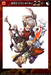 Rule 34 | 1girl, 2boys, almira, arm up, belt, blonde hair, border, brown gloves, brown hair, buckle, elbow gloves, feel, full body, gloves, holding, holding sword, holding weapon, leon, looking at viewer, multiple boys, over zenith, pants, polearm, rod, silver hair, simple background, staff, sword, turtleneck, uniform, weapon, white background