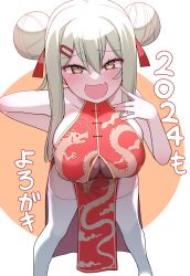 Rule 34 | 1girl, :d, absurdres, akitokage, bare shoulders, blush, breasts, brown eyes, china dress, chinese clothes, double bun, dragon print, dress, fang, green hair, hair bun, highres, large breasts, leaning forward, looking at viewer, mole, mole under mouth, open mouth, original, skin fang, smile, solo, thighhighs, white thighhighs