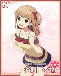 Rule 34 | 10s, 1girl, belt, brown hair, card (medium), casual, character name, gradient background, green eyes, official art, pink background, short hair, side ponytail, smile, solo, tanikawa anna, wake up girls!, wake up girls! stage no tenshi