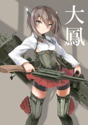 Rule 34 | 10s, 1girl, bike shorts, bow (weapon), brown eyes, brown hair, character name, crossbow, flat chest, headband, headgear, kantai collection, karlwolf, looking at viewer, personification, pleated skirt, short hair, skirt, solo, taihou (kancolle), thighhighs, weapon