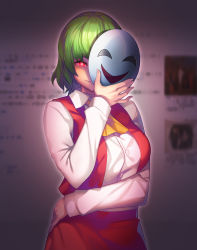 Rule 34 | 1girl, blush, breasts, cookie (touhou), glowing, green hair, highres, holding, holding mask, kazami yuuka, large breasts, long sleeves, looking at viewer, mask, parted lips, red eyes, red skirt, redqueen (cookie), short hair, skirt, smile, solo, tarmo, teeth, touhou