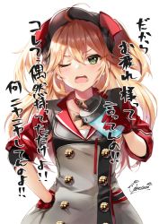 Rule 34 | 1girl, admiral hipper (azur lane), ahoge, azur lane, blonde hair, blush, buttons, cokecoco, cross, gloves, green eyes, hair between eyes, hair ornament, hand on own hip, hat, iron cross, long hair, looking at viewer, one eye closed, open mouth, signature, sleeves rolled up, solo, translation request, tsundere, two side up, white background