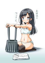 Rule 34 | 10s, 1girl, 3:, 3:&lt;, asashio (kancolle), bare shoulders, black hair, black thighhighs, blue eyes, blush, buttons, camisole, unworn clothes, commentary request, folded clothes, full body, highres, holding, holding clothes, kantai collection, long hair, navel, panties, pleated skirt, ribbon-trimmed underwear, ribbon trim, school uniform, seiza, sitting, skirt, sogabe toshinori, solo, stomach, suspender skirt, suspenders, thighhighs, translated, underwear, underwear only, v-shaped eyebrows, white panties