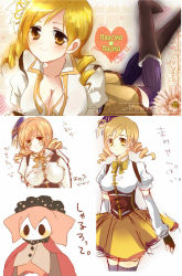 Rule 34 | 10s, beret, blonde hair, boots, bow, breasts, charlotte (madoka magica), cleavage, corset, detached sleeves, drill hair, hair ornament, hat, large breasts, magical girl, mahou shoujo madoka magica, mahou shoujo madoka magica (anime), mizukikushou, puffy sleeves, striped clothes, striped legwear, striped thighhighs, thighhighs, tomoe mami, translation request, twin drills, vertical-striped clothes, vertical-striped legwear, vertical-striped thighhighs, yellow eyes