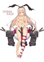 Rule 34 | 10s, 1girl, :o, absurdres, barefoot, between legs, blonde hair, bow, breasts, breasts squeezed together, brown eyes, covering breasts, covering privates, full body, hair bow, highres, kantai collection, long hair, navel, rensouhou-chan, shimakaze (kancolle), simple background, single thighhigh, small breasts, solo, striped clothes, striped thighhighs, thighhighs, turret, white background, zxj