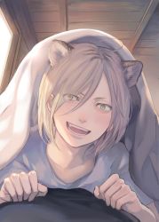Rule 34 | 1boy, :d, animal ears, bad id, bad pixiv id, blonde hair, cat boy, cat ears, extra ears, eyes visible through hair, green eyes, kemonomimi mode, lying, lying on person, male focus, megane (artist), on stomach, open mouth, pov, smile, solo focus, under covers, yuri!!! on ice, yuri plisetsky