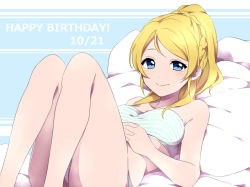 Rule 34 | 10s, 1girl, ayase eli, bandeau, blonde hair, blue eyes, braid, crown braid, dated, hands on stomach, happy birthday, knees up, love live!, love live! school idol project, lying, on back, own hands together, panties, pillow, ponytail, sekina, smile, solo, striped clothes, striped panties, underwear, underwear only