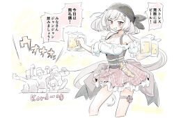 Rule 34 | 1girl, alcohol, bandana, bare shoulders, beer, beer mug, black bandana, breasts, cleavage, commentary request, cup, frilled shirt, frills, girls&#039; frontline, grey hair, grin, holding, holding cup, jewelry, knife sheath, kord (captain kord) (girls&#039; frontline), kord (girls&#039; frontline), large breasts, long hair, mug, necklace, off-shoulder shirt, off shoulder, official alternate costume, open mouth, pirate, plaid, plaid skirt, ponytail, pouch, red eyes, red skirt, sgnfleen, sheath, shirt, short sleeves, skirt, smile, solo focus, thigh pouch, translation request, very long hair