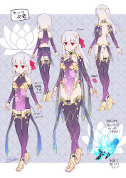 Rule 34 | 1girl, armor, ass, back, bare shoulders, bikini armor, breasts, butt crack, character sheet, detached sleeves, dress, earrings, eyes visible through hair, fate/grand order, fate (series), flower, full body, grey background, hair between eyes, hair ribbon, highres, jewelry, kama (fate), kama (first ascension) (fate), kama (second ascension) (fate), large breasts, legs, long hair, lotus, medium breasts, multiple views, pink ribbon, purple dress, purple sleeves, purple thighhighs, red eyes, redrop, ribbon, ring, sandals, see-through, short hair, silver hair, sleeveless, sleeveless dress, small breasts, smile, thighhighs, thighlet, turnaround