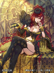 Rule 34 | 1girl, asymmetrical clothes, black gloves, black thighhighs, bracelet, breasts, cleavage, coin, dragon, earrings, garter straps, gloves, gold, jewelry, large breasts, legs, lips, long hair, looking at viewer, nail polish, official art, parted lips, poshii (posy), red eyes, sengoku taisen, single glove, sitting, solo, statue, thighhighs, very long hair, yellow eyes