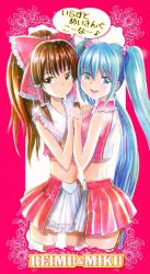 Rule 34 | 2girls, adapted costume, alternate costume, alternate headwear, aqua eyes, aqua hair, ascot, back, brown eyes, brown hair, character name, crop top, crop top overhang, crossover, frills, hair bobbles, hair ornament, hair ribbon, hair tubes, hakurei reimu, hatsune miku, highres, holding hands, jpeg artifacts, long hair, looking at viewer, marker (medium), mayo riyo, midriff, multiple girls, musical note, navel, non-web source, open mouth, pink background, ponytail, quaver, red background, ribbon, scan, skirt, skirt set, sleeveless, smile, speech bubble, text focus, thighhighs, touhou, traditional media, translation request, twintails, vocaloid, zettai ryouiki