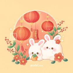 Rule 34 | 2023, :&lt;, artist name, blush, brown background, chinese new year, closed mouth, commentary, english commentary, flower, food, fruit, full body, lantern, leaf, no humans, original, paper lantern, persimmon, plant, plum blossoms, rabbit, red background, red flower, seigaiha, shirley (chiai tea), simple background, solid circle eyes, sparkle, tassel, twitter username, watermark
