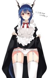 Rule 34 | 1girl, alternate costume, apron, arknights, black dress, blue hair, bow, bow panties, breasts, ch&#039;en (arknights), clothes lift, commentary request, dragon horns, dress, dress lift, enmaided, frilled apron, frills, from below, garter straps, hair between eyes, highres, horns, juliet sleeves, lifted by self, lily0428, long hair, long sleeves, looking at viewer, looking down, maid, maid apron, maid headdress, medium breasts, panties, parted lips, puffy sleeves, red bow, red eyes, simple background, solo, thighhighs, translation request, underwear, white apron, white background, white panties, white thighhighs