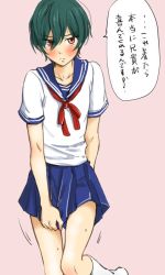 Rule 34 | 1boy, blush, crossdressing, high speed!, kirishima ikuya, male focus, school uniform, tataru (pixiv 785179), translated