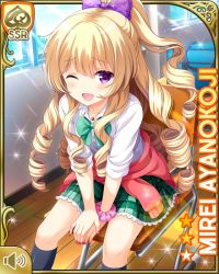Rule 34 | 1girl, ayanokoji mirei, black legwear, blonde hair, blouse, bow, card, character name, classroom, curly hair, day, girlfriend (kari), green bow, green skirt, hair ornament, indoors, long hair, official art, open mouth, ouju, pink bow, pink sweater, plaid, plaid skirt, purple eyes, qp:flapper, ringlets, school, shirt, shoes, sitting, skirt, smile, solo, sweater, tagme, tied sweater, very long hair, white shirt