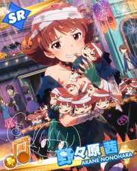 Rule 34 | 10s, 1boy, 3girls, beamed quavers, blush, brown eyes, brown hair, character name, faceless, faceless female, faceless male, halloween, halloween costume, idolmaster, idolmaster million live!, looking at viewer, multiple girls, musical note, nonohara akane, official art, signature