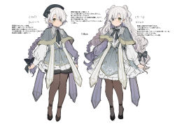 Rule 34 | 2girls, black bow, black eyes, black footwear, black headwear, black shorts, bow, braid, brown legwear, buttons, capelet, closed mouth, concept art, doll joints, double-breasted, dress, grey capelet, grey dress, hair bow, hat, hat bow, height, heterochromia, highres, ikeuchi tanuma, joints, long hair, long sleeves, looking at viewer, multiple girls, original, pantyhose, petticoat, shoes, short shorts, shorts, simple background, single braid, translation request, very long hair, white background, white hair, yellow eyes