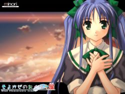 Rule 34 | 00s, 1girl, blue hair, bow, bowtie, crossed arms, evening, green bow, green bowtie, green eyes, hair bow, hand on own chest, hands on own chest, letterboxed, looking at viewer, narukaze minamo, puffy short sleeves, puffy sleeves, sailor collar, school uniform, serafuku, short sleeves, sidelocks, smile, solo, sunset, upper body, wallpaper, wind a breath of heart, yuuki tatsuya