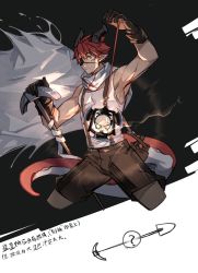 Rule 34 | 1boy, black background, brown legwear, cape, demon boy, facial mark, highres, holding, holding pickaxe, horns, lantern, light, male focus, original, patient zero, pickaxe, pointy ears, red eyes, solo, suspenders, tail, tank top, white cape, white tank top, yellow eyes
