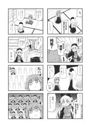 Rule 34 | 2girls, chinese clothes, comic, flower, greyscale, hair flower, hair ornament, hat, hieda no akyuu, highres, japanese clothes, junko (touhou), kimono, kousei (public planet), monochrome, multiple girls, tabard, touhou, translation request