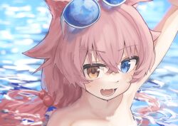 Rule 34 | 1girl, absurdres, blue archive, blue eyes, blush, collarbone, fang, hair between eyes, hair bobbles, hair ornament, highres, hoshino (blue archive), hoshino (swimsuit) (blue archive), kyawawa 1230, long hair, official alternate costume, open mouth, partially submerged, pink hair, portrait, skin fang, solo, sunglasses, water, yellow eyes