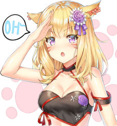 Rule 34 | &gt;:o, 1girl, 5ya, :o, animal ears, armlet, bad id, bad pixiv id, bare shoulders, blonde hair, blush, breasts, cat ears, choker, cleavage, commentary request, crop top, facial mark, final fantasy, final fantasy xiv, flower, hair flower, hair ornament, highres, looking at viewer, medium breasts, miqo&#039;te, parted lips, purple eyes, salute, slit pupils, solo, speech bubble, upper body, v-shaped eyebrows