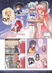 Rule 34 | 10s, 5girls, akemi homura, alternate costume, anthony (madoka magica), black hair, blonde hair, blue hair, braid, cake, cape, cellphone, chair, cherry, comic, crystal ball, detached sleeves, doughnut, drill hair, earth (planet), flying sweatdrops, food, fruit, glass, hair ribbon, highres, kaname madoka, kyubey, magical girl, mahou shoujo madoka magica, mahou shoujo madoka magica (anime), mahou shoujo madoka magica manga, maiku, miki sayaka, multiple girls, own hands clasped, own hands together, phone, pie, pink hair, planet, polearm, ponytail, red hair, ribbon, sakura kyoko, school uniform, sitting, spear, spoilers, table, thighhighs, tomoe mami, translation request, twin braids, twintails, two side up, ultimate madoka, weapon, wings, zettai ryouiki
