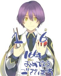 Rule 34 | 1boy, anniversary, black necktie, blue shirt, book, closed mouth, commentary request, flask, genetic (ragnarok online), green eyes, hair between eyes, holding, holding book, holding flask, jacket, looking at viewer, necktie, official alternate costume, potion, purple eyes, ragnarok online, round-bottom flask, sasai saki, shirt, short hair, simple background, smile, solo, tassel, translation request, upper body, white background, white jacket
