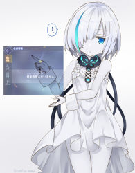 Rule 34 | ..., 1girl, aqua eyes, azur lane, cable, colored skin, commentary request, dress, gameplay mechanics, gradient background, hair over one eye, jewelry, looking at viewer, multicolored hair, necklace, parted lips, pointing, saekiya sabou, solo, symbol-shaped pupils, tb (azur lane), thighs, twitter username, two-tone hair, white dress, white hair, white skin