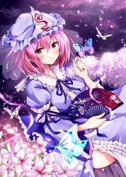 Rule 34 | 1girl, arm garter, bad id, bad twitter id, blue dress, blue hat, blue ribbon, breasts, bug, butterfly, center frills, cherry blossoms, commentary request, dress, flower, folding fan, frilled shirt collar, frills, hair between eyes, hand fan, hand up, hat, highres, holding, holding fan, hyurasan, insect, juliet sleeves, light particles, long sleeves, looking at viewer, medium breasts, mob cap, neck ribbon, pink eyes, pink flower, pink hair, puffy sleeves, ribbon, ribbon-trimmed collar, ribbon trim, saigyouji yuyuko, saigyouji yuyuko&#039;s fan design, short hair, sidelocks, smile, solo, touhou, triangular headpiece, veil, wide sleeves