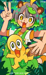 Rule 34 | 1boy, 1girl, :3, ahoge, animal ears, bald, black eyes, blue background, blush, brown eyes, chibi, colored skin, commentary request, completely nude, flower (symbol), foot out of frame, green overalls, grey hair, hands up, highres, jumping, layered shirt, leaf, leaf background, leaf censor, leaf on head, looking at viewer, mode aim, nude, number in eye, open mouth, orange shirt, peanuts-kun, ponpoko (vtuber), raccoon ears, shirt, short hair, short sleeves, standing, standing on one leg, taoru (towtowru), timestamp, v, virtual youtuber, wavy eyes, white shirt, wide-eyed, yellow skin