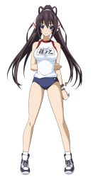 Rule 34 | 10s, 1girl, arms behind back, bikini, black hair, bracelet, breasts, buruma, character name, cleavage, eyebrows, front-tie bikini top, front-tie top, full body, gym uniform, hair between eyes, hair ribbon, hand on own hip, highres, infinite stratos, jewelry, long hair, looking at viewer, navel, ponytail, purple eyes, ribbon, shinonono houki, shirt, smile, socks, solo, swimsuit, transparent background, twintails, white ribbon, white shirt, white socks