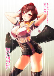 Rule 34 | 1girl, arms behind head, arms up, black hair, black skirt, black thighhighs, black wings, blush, bra, breasts, cleavage, collarbone, commentary request, cowboy shot, feathered wings, gradient background, grey background, hat, head tilt, highres, large breasts, looking at viewer, mayonaka taruho, open mouth, panties, pencil skirt, pom pom (clothes), rain, red bra, red eyes, red panties, shameimaru aya, shirt, short hair, short sleeves, skirt, solo, standing, tassel, thighhighs, thighs, tokin hat, touhou, translation request, underwear, wet, wet clothes, wet shirt, white background, wings