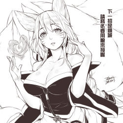Rule 34 | 1girl, ahri (league of legends), animal ears, artist name, breasts, chinese text, cleavage, dated, ejami, female focus, greyscale, heart, large breasts, league of legends, long hair, looking at viewer, monochrome, parted lips, slit pupils, solo, translation request