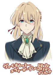 Rule 34 | 1girl, absurdres, blonde hair, blue eyes, blue jacket, blush, brooch, closed mouth, commentary request, hair between eyes, hair intakes, hair ribbon, highres, jacket, jewelry, looking at viewer, neckerchief, ninato50108, portrait, red ribbon, ribbon, simple background, smile, solo, tearing up, translation request, upper body, violet evergarden, violet evergarden (series), white background, white neckerchief