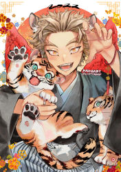 Rule 34 | 1boy, animal, animal ears, animal hands, artist name, bishounen, blonde hair, body markings, boku no hero academia, cat ears, chinese zodiac, claw pose, eye contact, facial hair, fangs, feathered wings, feathers, floral print, goatee, grin, hand up, happy new year, hawks (boku no hero academia), holding, holding animal, jewelry, kadeart, looking at another, looking at viewer, male focus, new year, open mouth, patterned background, red feathers, sitting, smile, solo, straight-on, tiger, traditional clothes, wings, year of the tiger, yellow eyes