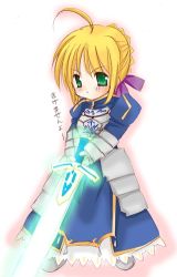 Rule 34 | 00s, 1girl, armor, armored dress, artoria pendragon (all), artoria pendragon (fate), blonde hair, chibi, chibi only, dress, excalibur (fate/stay night), fate/stay night, fate (series), glowing, glowing sword, glowing weapon, lowres, saber (fate), solo, weapon