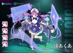 Rule 34 | 1girl, anchor symbol, azur lane, blue screen of death, blush, breasts, cleavage, cleavage cutout, clothing cutout, coat, colored inner hair, commentary request, cube, expressions, frown, full body, hololive, leg up, long hair, looking at viewer, maid headdress, minato aqua, minato aqua (1st costume), multicolored hair, purple eyes, purple hair, ribbon, solo, virtual youtuber