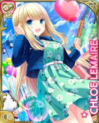 Rule 34 | 1girl, :d, amusement park, balloon, blonde hair, blue eyes, blue jacket, card, character name, chloe lemaire, day, dress, floral print, girlfriend (kari), green dress, jacket, long hair, official art, open mouth, outdoors, qp:flapper, smile, solo, standing, tagme