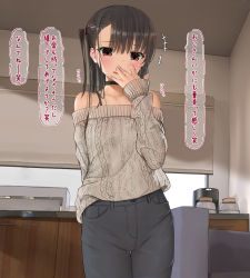 Rule 34 | 1girl, arm behind back, bare shoulders, black choker, black hair, blue pants, blush, bottomless, brown eyes, choker, clothes grab, covering own mouth, denim, egami, grey sweater, highres, indoors, jeans, long sleeves, looking at viewer, navel, original, pants, short hair, side ponytail, solo, speech bubble, standing, sweater, translation request