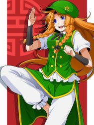 Rule 34 | 1girl, :d, arm warmers, baggy pants, baseball cap, black ribbon, blue eyes, blush, border, braid, breasts, commentary request, cowboy shot, eichi yuu, eyes visible through hair, fighting stance, green hat, green skirt, green vest, hand up, hat, highres, hong meiling, large breasts, long hair, neck ribbon, open mouth, orange hair, outside border, pants, puffy short sleeves, puffy sleeves, red background, ribbon, shadow, shirt, short sleeves, side slit, skirt, skirt set, smile, solo, standing, standing on one leg, star (symbol), touhou, translation request, twin braids, very long hair, vest, white border, white pants, white shirt