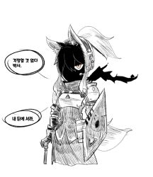 Rule 34 | animal ears, arknights, armor, headset, horse ears, horse girl, horse tail, looking back, nearl (arknights), omo (h98013114), orange eyes, ponytail, diamond (shape), shaded face, shield, solo, tail, translation request, upper body