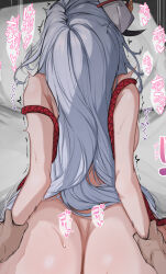 Rule 34 | 1boy, 1girl, arms behind back, ass, back, backboob, bed, breasts, commentary, cowboy shot, doggystyle, from above, from behind, genshin impact, grey hair, hair ornament, hetero, holding another&#039;s wrist, hypnosis, implied sex, large breasts, long hair, mashicono, medium breasts, mind control, moaning, nude, paid reward available, pov, sex, sex from behind, shenhe (genshin impact), solo focus, sound effects, trembling